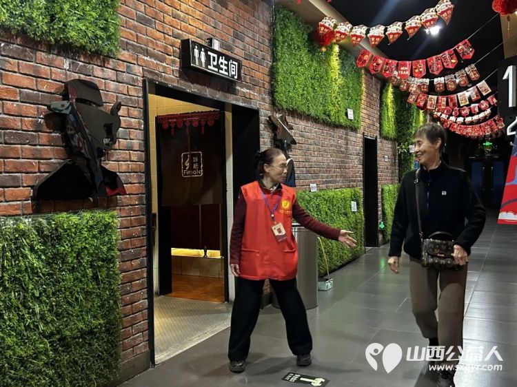 阳泉市义工联合会携阳泉九达国际影城联合邀请99位老人免费观看了热播电影《飞驰人生3》 - 第16张