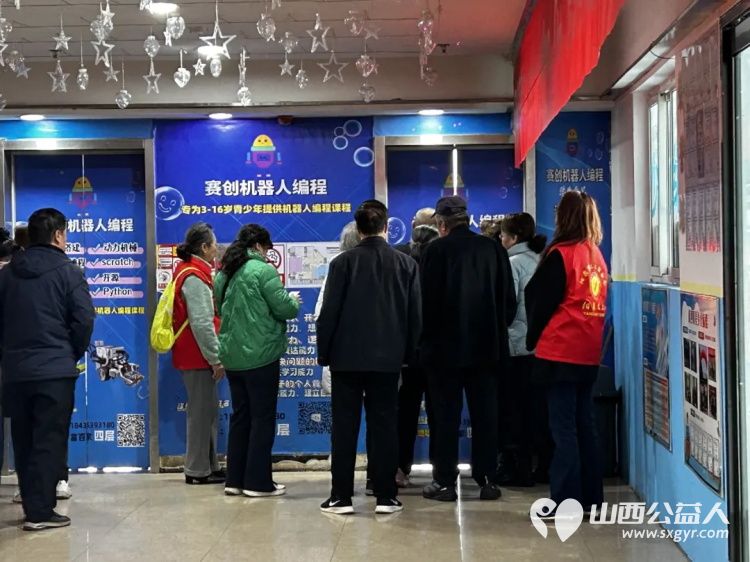 阳泉市义工联合会携阳泉九达国际影城联合邀请99位老人免费观看了热播电影《飞驰人生3》 - 第19张