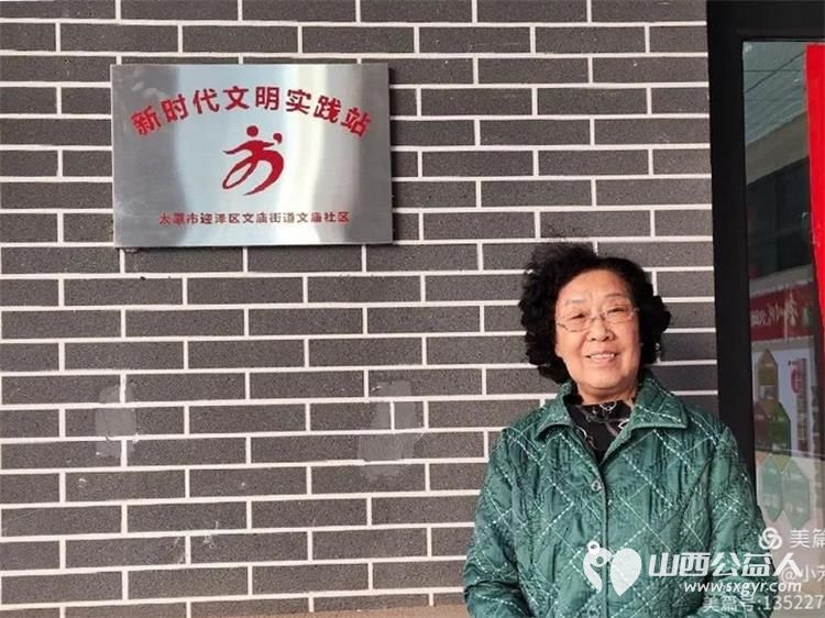 食品安全伴我行志愿服务走基层----太原学花志愿服务中心走进太原市迎泽区文庙街道文庙社区开展食品安全伴我行志愿服务走基层主题宣讲活动 - 第4张 - 山西公益人 食品安全伴我行志愿服务走基层----太原学花志愿服务中心走进太原市迎泽区文庙街道文庙社区开展食品安全伴我行志愿服务走基层主题宣讲活动 - 第4张