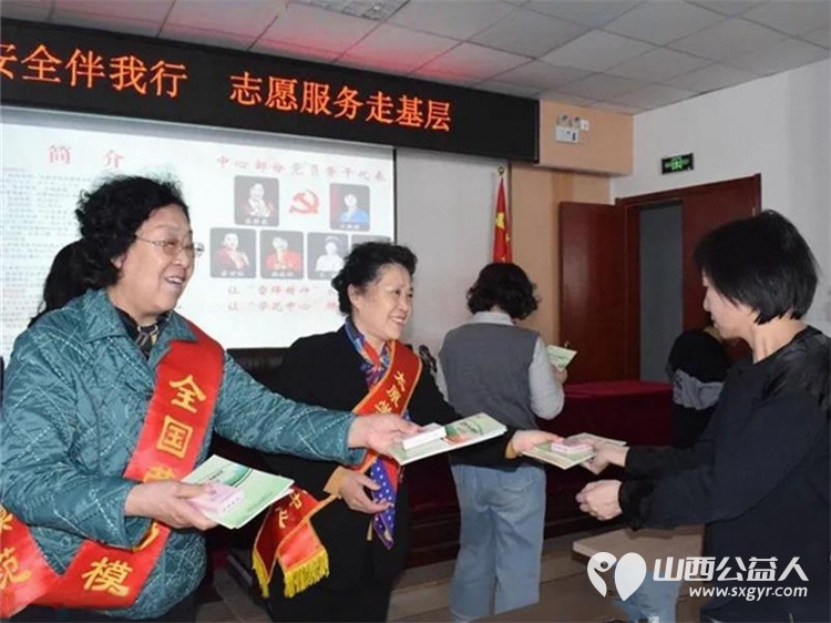 食品安全伴我行志愿服务走基层----太原学花志愿服务中心走进太原市迎泽区文庙街道文庙社区开展食品安全伴我行志愿服务走基层主题宣讲活动 - 第9张 - 山西公益人 食品安全伴我行志愿服务走基层----太原学花志愿服务中心走进太原市迎泽区文庙街道文庙社区开展食品安全伴我行志愿服务走基层主题宣讲活动 - 第9张