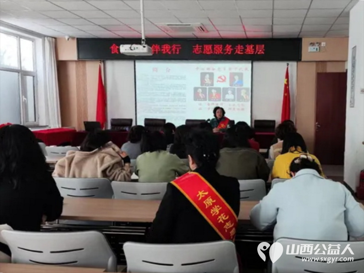 食品安全伴我行志愿服务走基层----太原学花志愿服务中心走进太原市迎泽区文庙街道文庙社区开展食品安全伴我行志愿服务走基层主题宣讲活动 - 第5张 - 山西公益人 食品安全伴我行志愿服务走基层----太原学花志愿服务中心走进太原市迎泽区文庙街道文庙社区开展食品安全伴我行志愿服务走基层主题宣讲活动 - 第5张