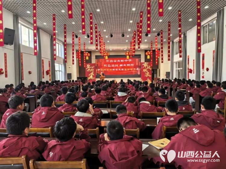 传承雷锋精神汲取奋进力量----长治市火炬中学邀请山西省学雷锋道德模范志愿服务先进事迹巡讲团刘建成、武钢做学雷锋道德模范先进事迹报告 - 第7张 - 山西公益人 传承雷锋精神汲取奋进力量----长治市火炬中学邀请山西省学雷锋道德模范志愿服务先进事迹巡讲团刘建成、武钢做学雷锋道德模范先进事迹报告 - 第7张