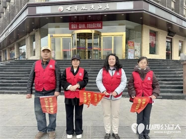 警民同心助创城文明劝导显担当 临汾市文明交通志愿者协会联合交警一大队开展交通志愿服务岗专项培训志愿者们奔赴城区重点交通岗位用耐心与热情守护道路秩序 - 第11张 - 山西公益人 警民同心助创城文明劝导显担当 临汾市文明交通志愿者协会联合交警一大队开展交通志愿服务岗专项培训志愿者们奔赴城区重点交通岗位用耐心与热情守护道路秩序 - 第11张