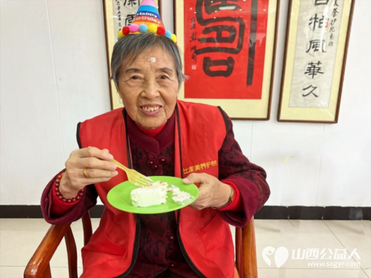情暖阳春喜乐生辰----太原市杏花岭区比家美慈爱养护院3月长者集体生日会温情落幕 - 第9张 - 山西公益人 情暖阳春喜乐生辰----太原市杏花岭区比家美慈爱养护院3月长者集体生日会温情落幕 - 第9张