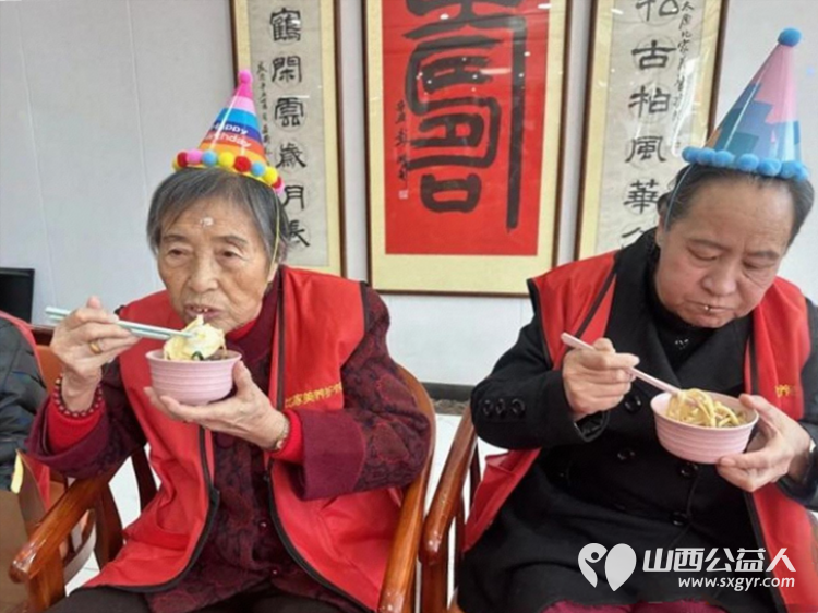 情暖阳春喜乐生辰----太原市杏花岭区比家美慈爱养护院3月长者集体生日会温情落幕 - 第11张 - 山西公益人 情暖阳春喜乐生辰----太原市杏花岭区比家美慈爱养护院3月长者集体生日会温情落幕 - 第11张
