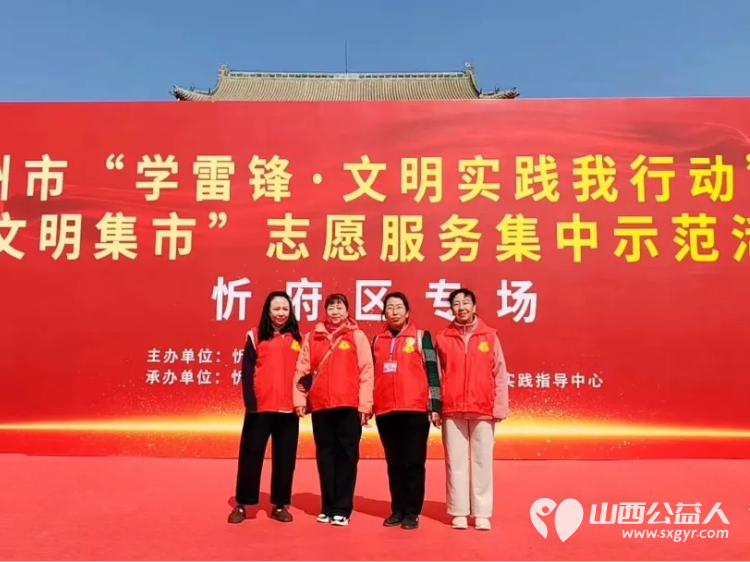 二月二龙抬头忻州古城里的公益暖流暖人心 忻府区阳光爱心公益团队为市民们免费修剪发型给70岁以上老人免费发放300多斤河捞面 - 第1张