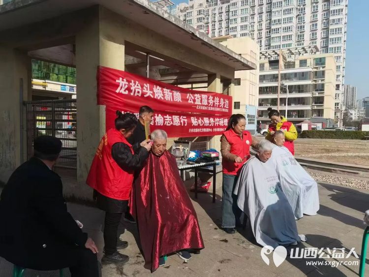 志愿服务进社区健康活动暖人心----介休市敬老协会2026年3月20日走进介休市北关街道水门北街社区为社区所有老人爱心理发义诊 - 第5张 - 山西公益人 志愿服务进社区健康活动暖人心----介休市敬老协会2026年3月20日走进介休市北关街道水门北街社区为社区所有老人爱心理发义诊 - 第5张