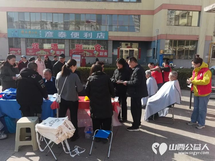 志愿服务进社区健康活动暖人心----介休市敬老协会2026年3月20日走进介休市北关街道水门北街社区为社区所有老人爱心理发义诊 - 第6张 - 山西公益人 志愿服务进社区健康活动暖人心----介休市敬老协会2026年3月20日走进介休市北关街道水门北街社区为社区所有老人爱心理发义诊 - 第6张