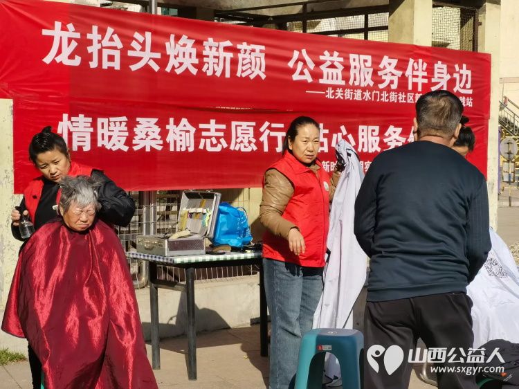 志愿服务进社区健康活动暖人心----介休市敬老协会2026年3月20日走进介休市北关街道水门北街社区为社区所有老人爱心理发义诊 - 第4张 - 山西公益人 志愿服务进社区健康活动暖人心----介休市敬老协会2026年3月20日走进介休市北关街道水门北街社区为社区所有老人爱心理发义诊 - 第4张