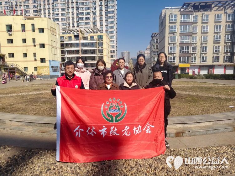 志愿服务进社区健康活动暖人心----介休市敬老协会2026年3月20日走进介休市北关街道水门北街社区为社区所有老人爱心理发义诊 - 第1张 - 山西公益人 志愿服务进社区健康活动暖人心----介休市敬老协会2026年3月20日走进介休市北关街道水门北街社区为社区所有老人爱心理发义诊 - 第1张