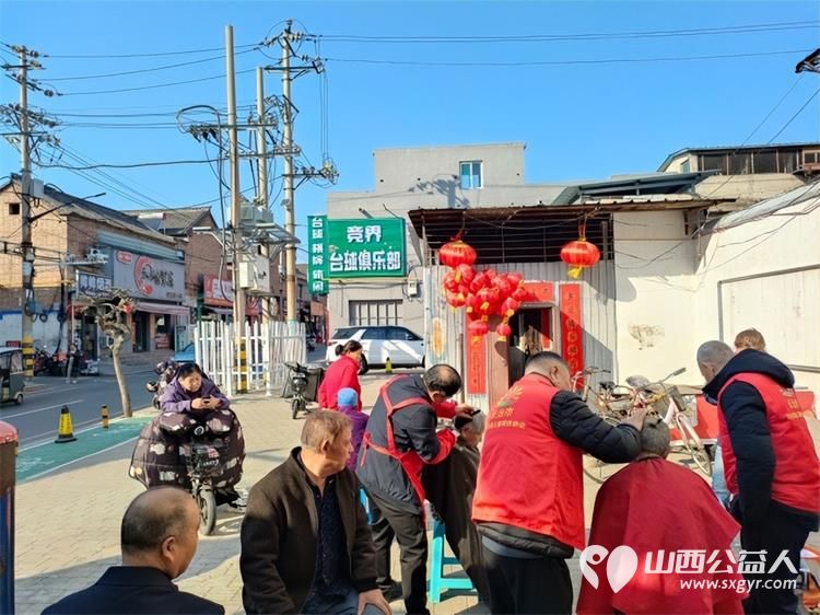情暖夕阳共筑安康当学雷锋遇上龙抬头----长治市阳光困境儿童帮扶协会志愿者开展马年开年第一剃活动 - 第12张