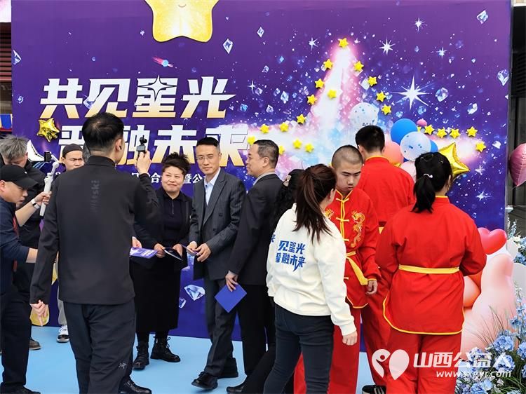 共见星光晋融未来太原市灵星社区服务中心举办2026世界孤独症日融合汇演暨公益集市活动中国人寿集团公司驻晋单位、太原万象城全力支持 - 第36张 - 山西公益人 共见星光晋融未来太原市灵星社区服务中心举办2026世界孤独症日融合汇演暨公益集市活动中国人寿集团公司驻晋单位、太原万象城全力支持 - 第36张