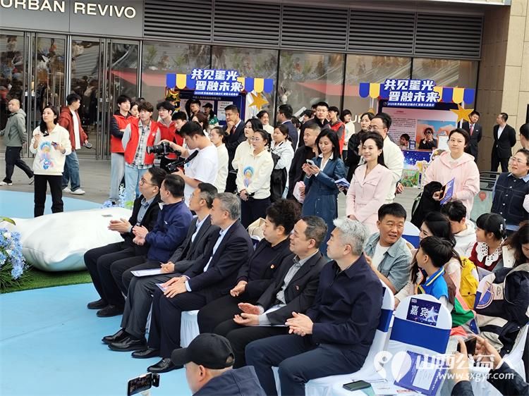 共见星光晋融未来太原市灵星社区服务中心举办2026世界孤独症日融合汇演暨公益集市活动中国人寿集团公司驻晋单位、太原万象城全力支持 - 第20张 - 山西公益人 共见星光晋融未来太原市灵星社区服务中心举办2026世界孤独症日融合汇演暨公益集市活动中国人寿集团公司驻晋单位、太原万象城全力支持 - 第20张