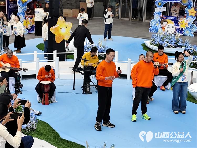 共见星光晋融未来太原市灵星社区服务中心举办2026世界孤独症日融合汇演暨公益集市活动中国人寿集团公司驻晋单位、太原万象城全力支持 - 第41张 - 山西公益人 共见星光晋融未来太原市灵星社区服务中心举办2026世界孤独症日融合汇演暨公益集市活动中国人寿集团公司驻晋单位、太原万象城全力支持 - 第41张