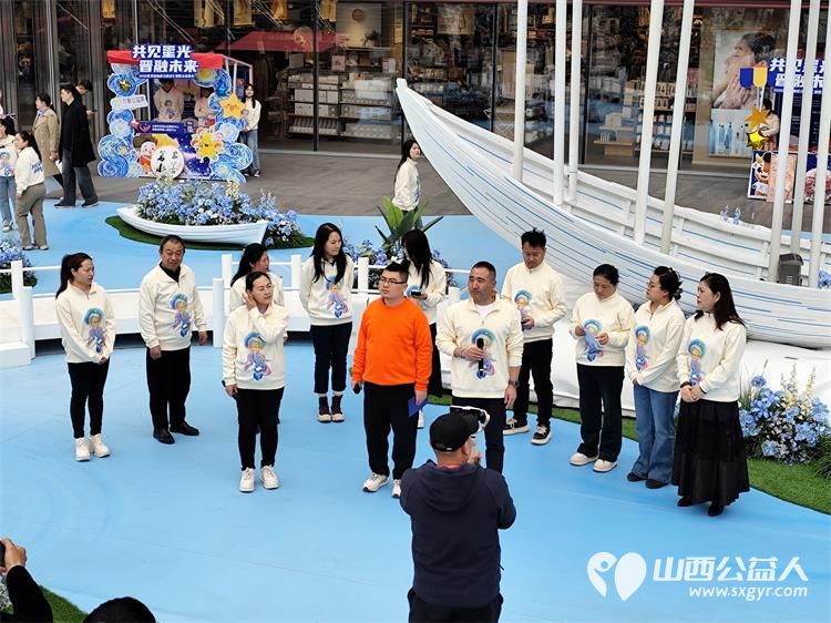 共见星光晋融未来太原市灵星社区服务中心举办2026世界孤独症日融合汇演暨公益集市活动中国人寿集团公司驻晋单位、太原万象城全力支持 - 第49张 - 山西公益人 共见星光晋融未来太原市灵星社区服务中心举办2026世界孤独症日融合汇演暨公益集市活动中国人寿集团公司驻晋单位、太原万象城全力支持 - 第49张
