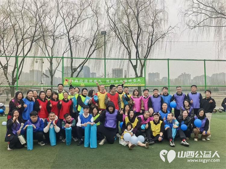 山西枫慧心智障碍关爱中心感谢盛和塾晋龙三班企业家走近孤独症孩子以爱相融让善意发光 - 第1张