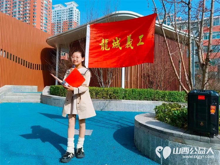 太原市龙城义工组织志愿者在青年路街心公园参与朗诵活动听文字在耳畔流淌感经典在心底扎根特别鸣谢爱心大使渠洪波老师 - 第9张