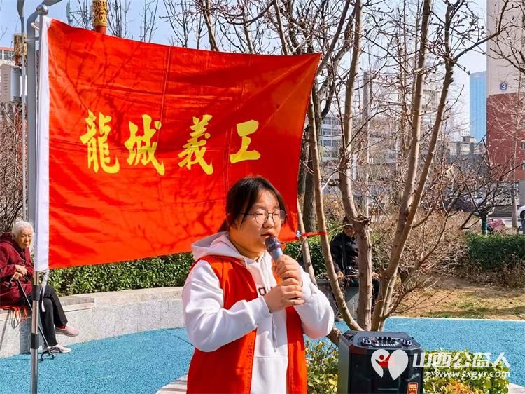 太原市龙城义工组织志愿者在青年路街心公园参与朗诵活动听文字在耳畔流淌感经典在心底扎根特别鸣谢爱心大使渠洪波老师 - 第8张