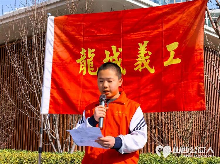 太原市龙城义工组织志愿者在青年路街心公园参与朗诵活动听文字在耳畔流淌感经典在心底扎根特别鸣谢爱心大使渠洪波老师 - 第7张
