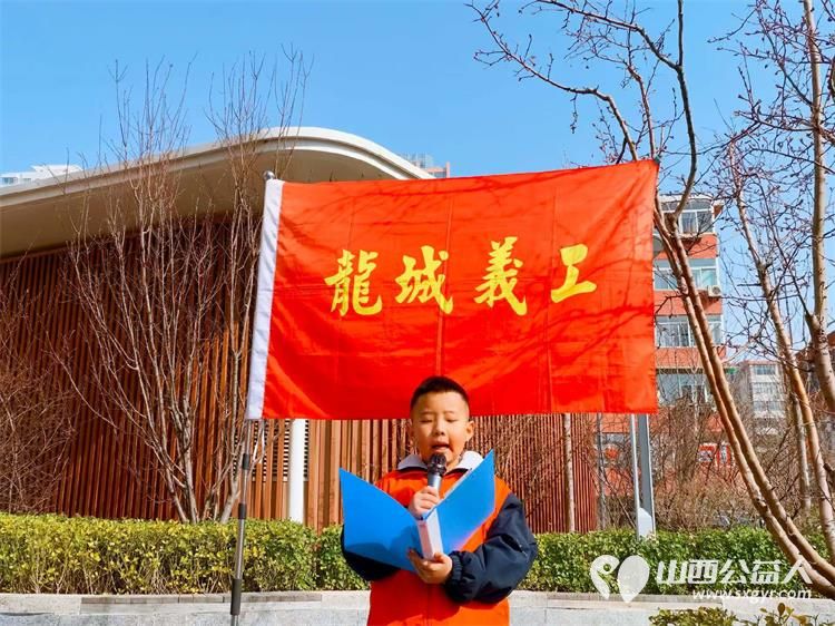 太原市龙城义工组织志愿者在青年路街心公园参与朗诵活动听文字在耳畔流淌感经典在心底扎根特别鸣谢爱心大使渠洪波老师 - 第6张