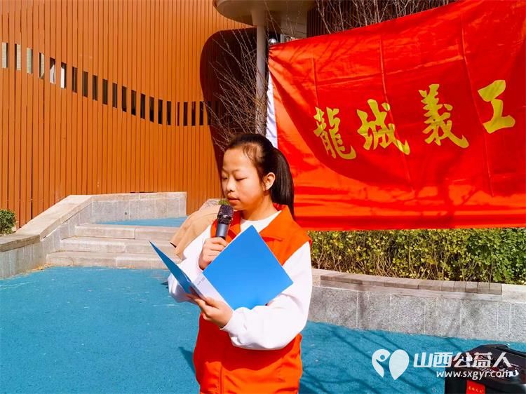 太原市龙城义工组织志愿者在青年路街心公园参与朗诵活动听文字在耳畔流淌感经典在心底扎根特别鸣谢爱心大使渠洪波老师 - 第4张