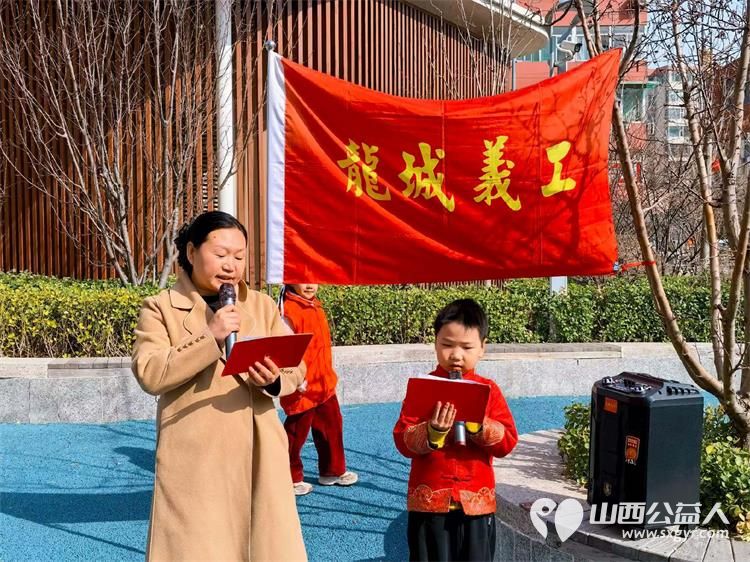 太原市龙城义工组织志愿者在青年路街心公园参与朗诵活动听文字在耳畔流淌感经典在心底扎根特别鸣谢爱心大使渠洪波老师 - 第3张