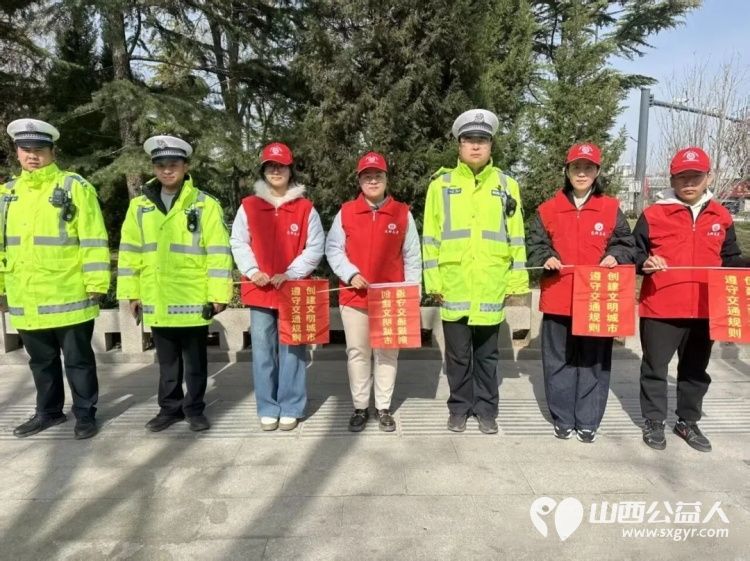 志愿红闪耀平阳 临汾市文明交通志愿者协会助力全国文明城市创建127名志愿者同步到岗覆盖市区3条核心商业主街道19个交通值守岗引导市民自觉遵守交规践行文明出行 - 第2张 - 山西公益人 志愿红闪耀平阳 临汾市文明交通志愿者协会助力全国文明城市创建127名志愿者同步到岗覆盖市区3条核心商业主街道19个交通值守岗引导市民自觉遵守交规践行文明出行 - 第2张