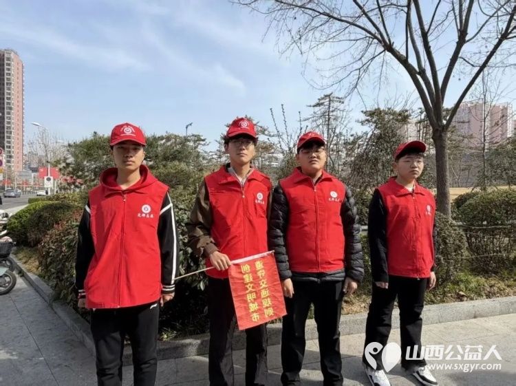 志愿红闪耀平阳 临汾市文明交通志愿者协会助力全国文明城市创建127名志愿者同步到岗覆盖市区3条核心商业主街道19个交通值守岗引导市民自觉遵守交规践行文明出行 - 第22张 - 山西公益人 志愿红闪耀平阳 临汾市文明交通志愿者协会助力全国文明城市创建127名志愿者同步到岗覆盖市区3条核心商业主街道19个交通值守岗引导市民自觉遵守交规践行文明出行 - 第22张