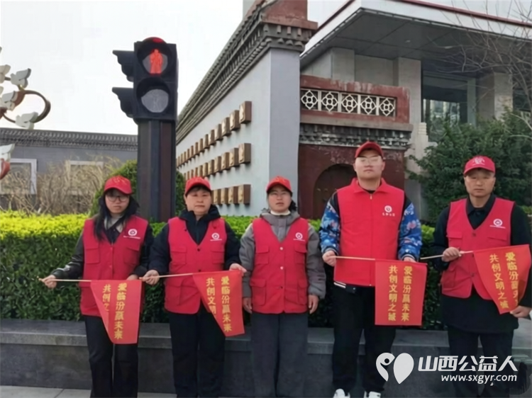 志愿红闪耀平阳 临汾市文明交通志愿者协会助力全国文明城市创建127名志愿者同步到岗覆盖市区3条核心商业主街道19个交通值守岗引导市民自觉遵守交规践行文明出行 - 第19张 - 山西公益人 志愿红闪耀平阳 临汾市文明交通志愿者协会助力全国文明城市创建127名志愿者同步到岗覆盖市区3条核心商业主街道19个交通值守岗引导市民自觉遵守交规践行文明出行 - 第19张