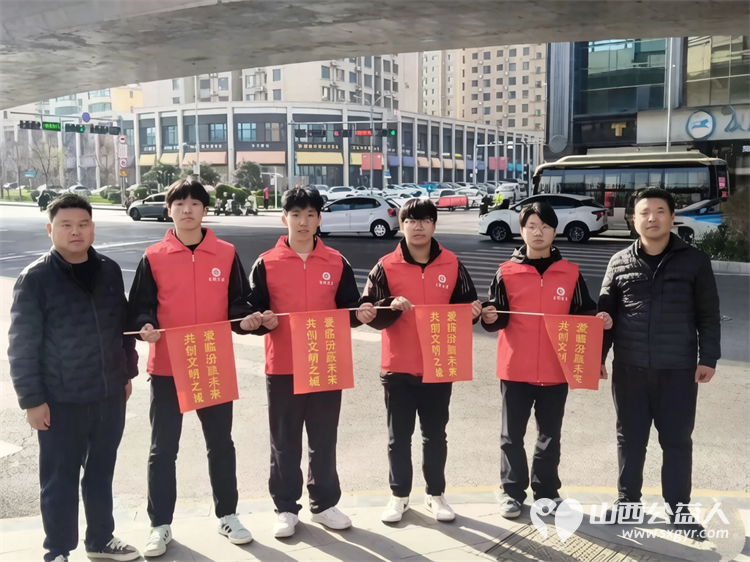 志愿红闪耀平阳 临汾市文明交通志愿者协会助力全国文明城市创建127名志愿者同步到岗覆盖市区3条核心商业主街道19个交通值守岗引导市民自觉遵守交规践行文明出行 - 第16张 - 山西公益人 志愿红闪耀平阳 临汾市文明交通志愿者协会助力全国文明城市创建127名志愿者同步到岗覆盖市区3条核心商业主街道19个交通值守岗引导市民自觉遵守交规践行文明出行 - 第16张
