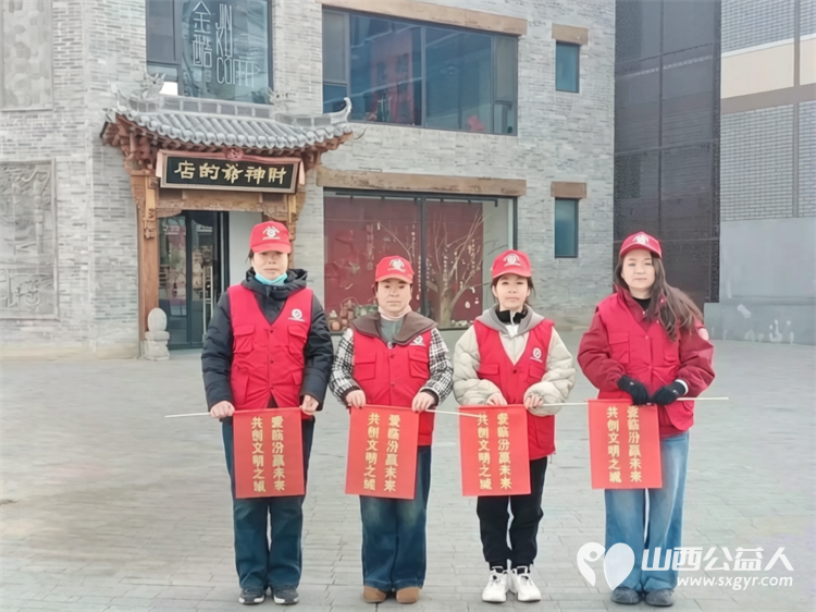 志愿红闪耀平阳 临汾市文明交通志愿者协会助力全国文明城市创建127名志愿者同步到岗覆盖市区3条核心商业主街道19个交通值守岗引导市民自觉遵守交规践行文明出行 - 第14张 - 山西公益人 志愿红闪耀平阳 临汾市文明交通志愿者协会助力全国文明城市创建127名志愿者同步到岗覆盖市区3条核心商业主街道19个交通值守岗引导市民自觉遵守交规践行文明出行 - 第14张