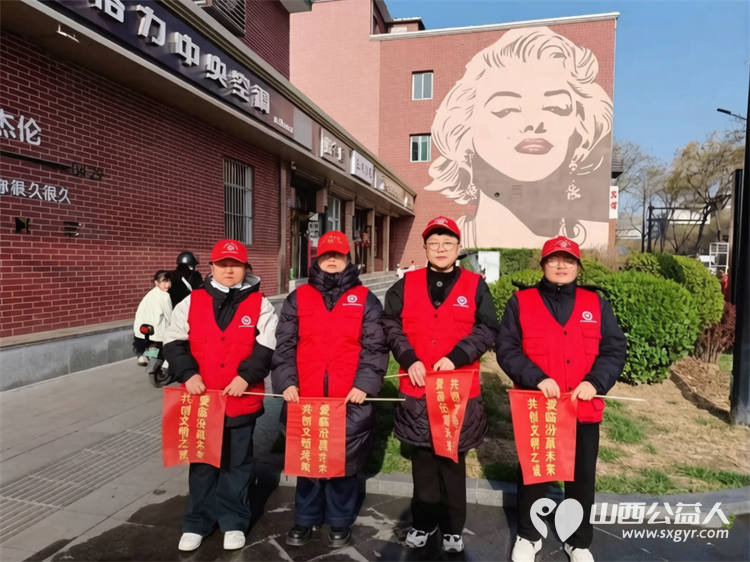 志愿红闪耀平阳 临汾市文明交通志愿者协会助力全国文明城市创建127名志愿者同步到岗覆盖市区3条核心商业主街道19个交通值守岗引导市民自觉遵守交规践行文明出行 - 第15张 - 山西公益人 志愿红闪耀平阳 临汾市文明交通志愿者协会助力全国文明城市创建127名志愿者同步到岗覆盖市区3条核心商业主街道19个交通值守岗引导市民自觉遵守交规践行文明出行 - 第15张