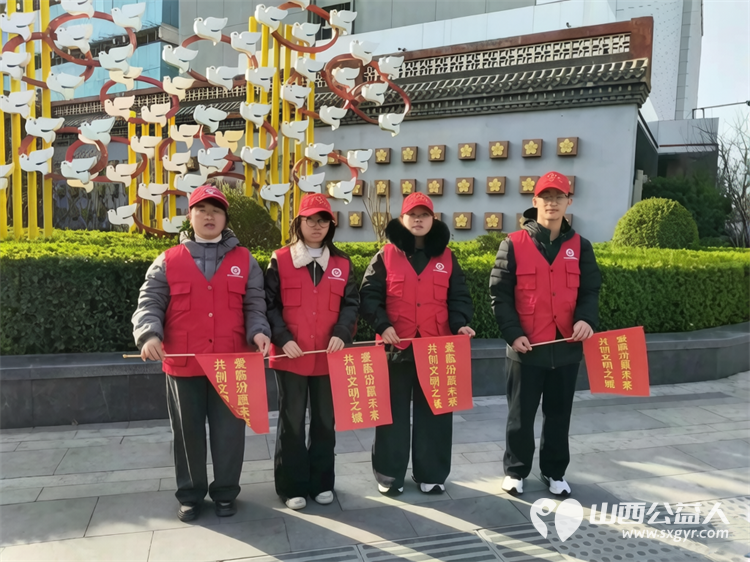志愿红闪耀平阳 临汾市文明交通志愿者协会助力全国文明城市创建127名志愿者同步到岗覆盖市区3条核心商业主街道19个交通值守岗引导市民自觉遵守交规践行文明出行 - 第12张 - 山西公益人 志愿红闪耀平阳 临汾市文明交通志愿者协会助力全国文明城市创建127名志愿者同步到岗覆盖市区3条核心商业主街道19个交通值守岗引导市民自觉遵守交规践行文明出行 - 第12张