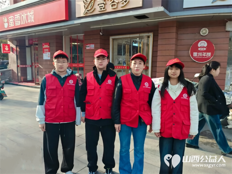 志愿红闪耀平阳 临汾市文明交通志愿者协会助力全国文明城市创建127名志愿者同步到岗覆盖市区3条核心商业主街道19个交通值守岗引导市民自觉遵守交规践行文明出行 - 第10张 - 山西公益人 志愿红闪耀平阳 临汾市文明交通志愿者协会助力全国文明城市创建127名志愿者同步到岗覆盖市区3条核心商业主街道19个交通值守岗引导市民自觉遵守交规践行文明出行 - 第10张