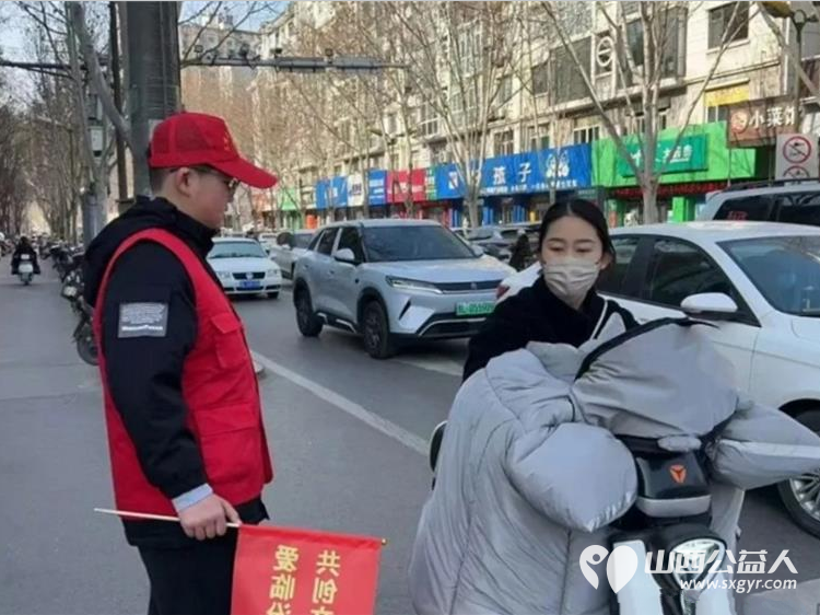 志愿红闪耀平阳 临汾市文明交通志愿者协会助力全国文明城市创建127名志愿者同步到岗覆盖市区3条核心商业主街道19个交通值守岗引导市民自觉遵守交规践行文明出行 - 第26张 - 山西公益人 志愿红闪耀平阳 临汾市文明交通志愿者协会助力全国文明城市创建127名志愿者同步到岗覆盖市区3条核心商业主街道19个交通值守岗引导市民自觉遵守交规践行文明出行 - 第26张