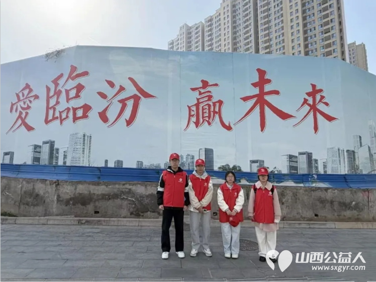 志愿红闪耀平阳 临汾市文明交通志愿者协会助力全国文明城市创建127名志愿者同步到岗覆盖市区3条核心商业主街道19个交通值守岗引导市民自觉遵守交规践行文明出行 - 第1张 - 山西公益人 志愿红闪耀平阳 临汾市文明交通志愿者协会助力全国文明城市创建127名志愿者同步到岗覆盖市区3条核心商业主街道19个交通值守岗引导市民自觉遵守交规践行文明出行 - 第1张