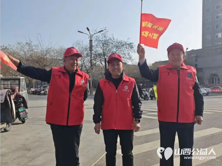 志愿红闪耀平阳 临汾市文明交通志愿者协会助力全国文明城市创建127名志愿者同步到岗覆盖市区3条核心商业主街道19个交通值守岗引导市民自觉遵守交规践行文明出行 - 第6张 - 山西公益人 志愿红闪耀平阳 临汾市文明交通志愿者协会助力全国文明城市创建127名志愿者同步到岗覆盖市区3条核心商业主街道19个交通值守岗引导市民自觉遵守交规践行文明出行 - 第6张