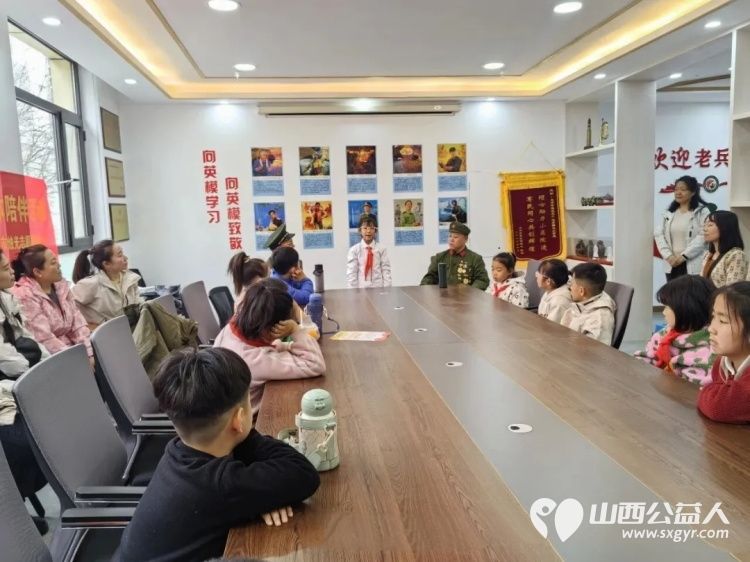 追锋少年奋马扬鞭----太原市烛光志愿服务中心阳光亲人集体陪伴活动圆满举行四位身经百战的老军人爷爷与孩子们面对面分享战斗岁月与学雷锋志愿经历 - 第11张 - 山西公益人 追锋少年奋马扬鞭----太原市烛光志愿服务中心阳光亲人集体陪伴活动圆满举行四位身经百战的老军人爷爷与孩子们面对面分享战斗岁月与学雷锋志愿经历 - 第11张