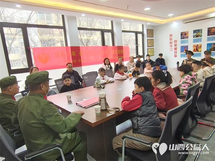 追锋少年奋马扬鞭----太原市烛光志愿服务中心阳光亲人集体陪伴活动圆满举行四位身经百战的老军人爷爷与孩子们面对面分享战斗岁月与学雷锋志愿经历 - 第16张 - 山西公益人 追锋少年奋马扬鞭----太原市烛光志愿服务中心阳光亲人集体陪伴活动圆满举行四位身经百战的老军人爷爷与孩子们面对面分享战斗岁月与学雷锋志愿经历 - 第16张