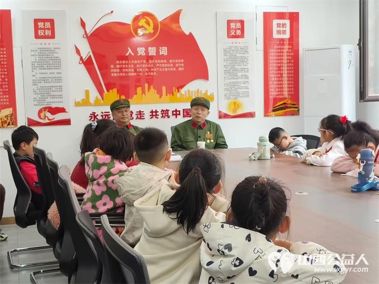 追锋少年奋马扬鞭----太原市烛光志愿服务中心阳光亲人集体陪伴活动圆满举行四位身经百战的老军人爷爷与孩子们面对面分享战斗岁月与学雷锋志愿经历 - 第9张 - 山西公益人 追锋少年奋马扬鞭----太原市烛光志愿服务中心阳光亲人集体陪伴活动圆满举行四位身经百战的老军人爷爷与孩子们面对面分享战斗岁月与学雷锋志愿经历 - 第9张