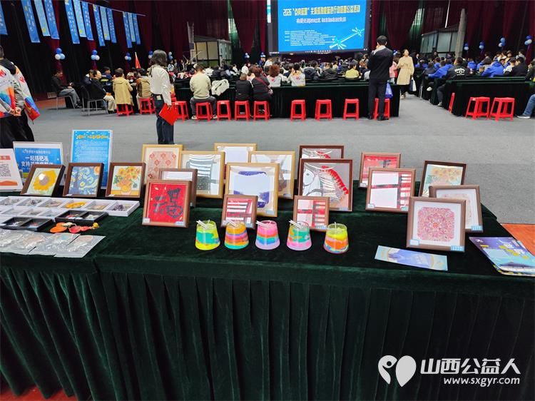 太原市关爱下一代志愿者协会联合山西枫慧关爱中心在太原市园林绿化建设服务中心举办让爱来·让碍走世界孤独症关注日关爱孤独症慈善晚会 - 第14张