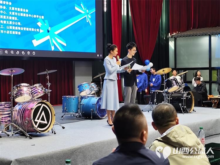 太原市关爱下一代志愿者协会联合山西枫慧关爱中心在太原市园林绿化建设服务中心举办让爱来·让碍走世界孤独症关注日关爱孤独症慈善晚会 - 第23张