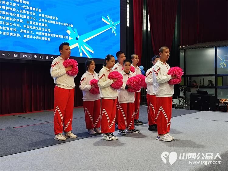 太原市关爱下一代志愿者协会联合山西枫慧关爱中心在太原市园林绿化建设服务中心举办让爱来·让碍走世界孤独症关注日关爱孤独症慈善晚会 - 第31张