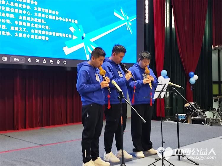 太原市关爱下一代志愿者协会联合山西枫慧关爱中心在太原市园林绿化建设服务中心举办让爱来·让碍走世界孤独症关注日关爱孤独症慈善晚会 - 第32张