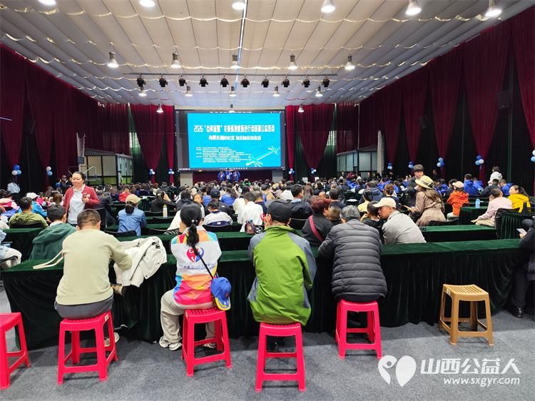 太原市关爱下一代志愿者协会联合山西枫慧关爱中心在太原市园林绿化建设服务中心举办让爱来·让碍走世界孤独症关注日关爱孤独症慈善晚会 - 第24张