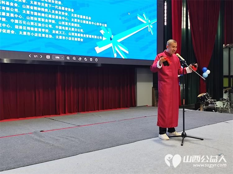 太原市关爱下一代志愿者协会联合山西枫慧关爱中心在太原市园林绿化建设服务中心举办让爱来·让碍走世界孤独症关注日关爱孤独症慈善晚会 - 第33张