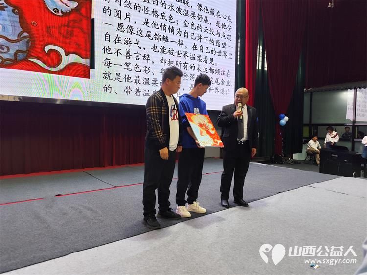 太原市关爱下一代志愿者协会联合山西枫慧关爱中心在太原市园林绿化建设服务中心举办让爱来·让碍走世界孤独症关注日关爱孤独症慈善晚会 - 第57张