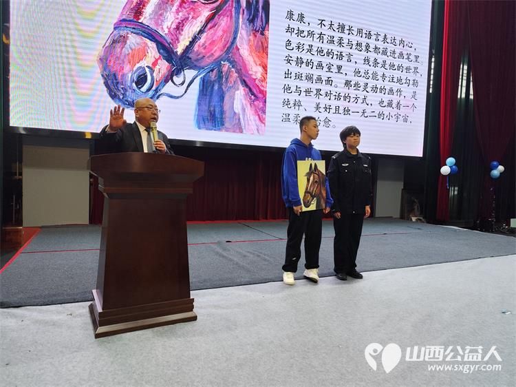太原市关爱下一代志愿者协会联合山西枫慧关爱中心在太原市园林绿化建设服务中心举办让爱来·让碍走世界孤独症关注日关爱孤独症慈善晚会 - 第56张