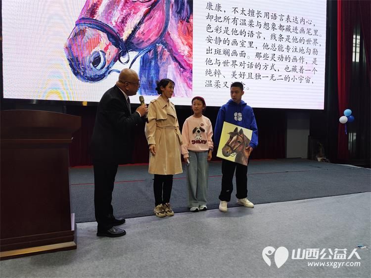 太原市关爱下一代志愿者协会联合山西枫慧关爱中心在太原市园林绿化建设服务中心举办让爱来·让碍走世界孤独症关注日关爱孤独症慈善晚会 - 第55张