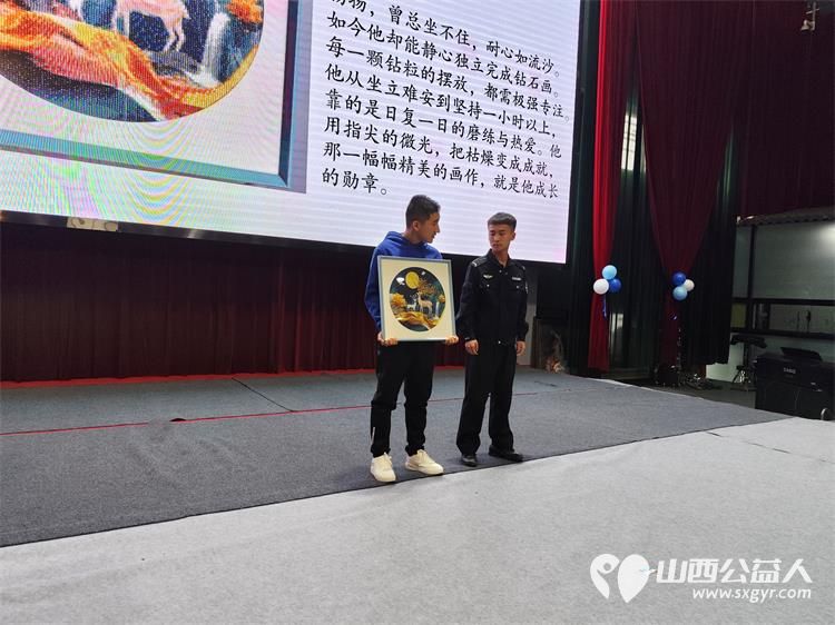 太原市关爱下一代志愿者协会联合山西枫慧关爱中心在太原市园林绿化建设服务中心举办让爱来·让碍走世界孤独症关注日关爱孤独症慈善晚会 - 第54张